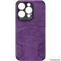 Brilliance LUX For iPhone 14 Pro Max Eye Protection Four-Pack Edge Leather Case Purple