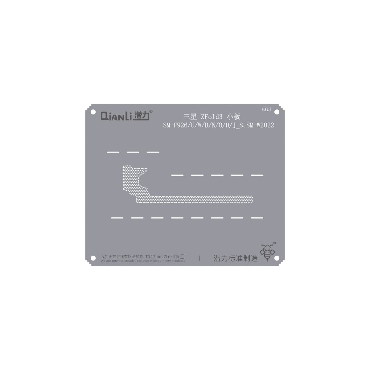 Bumblebee Stencil (QS663) For Samsung Z Fold 3 (SM-F926/U/W/B/N/O/D/J_S,SM-W2022) Board (Qianli)