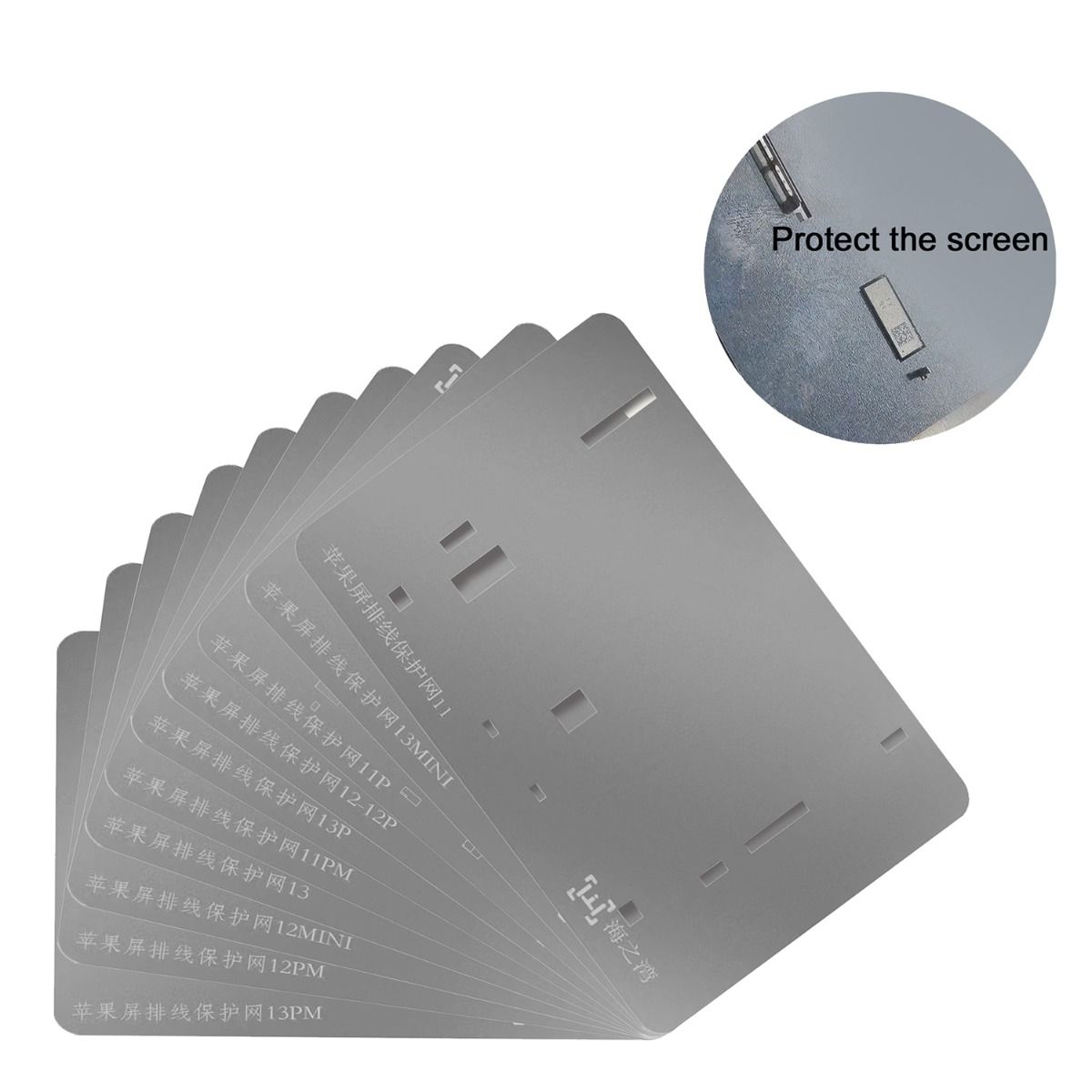 LCD Screen Cable IC Protection Template for iPhone11-13 ProMax Lattice Face- For iPhone 12/12 Pro