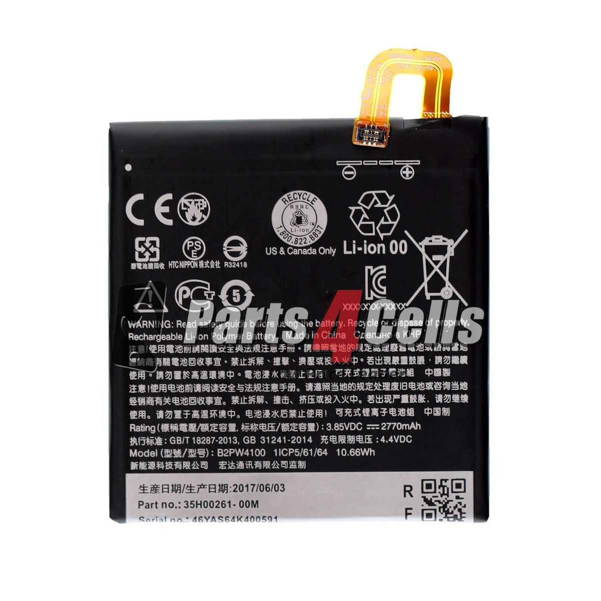 Google Pixel Battery