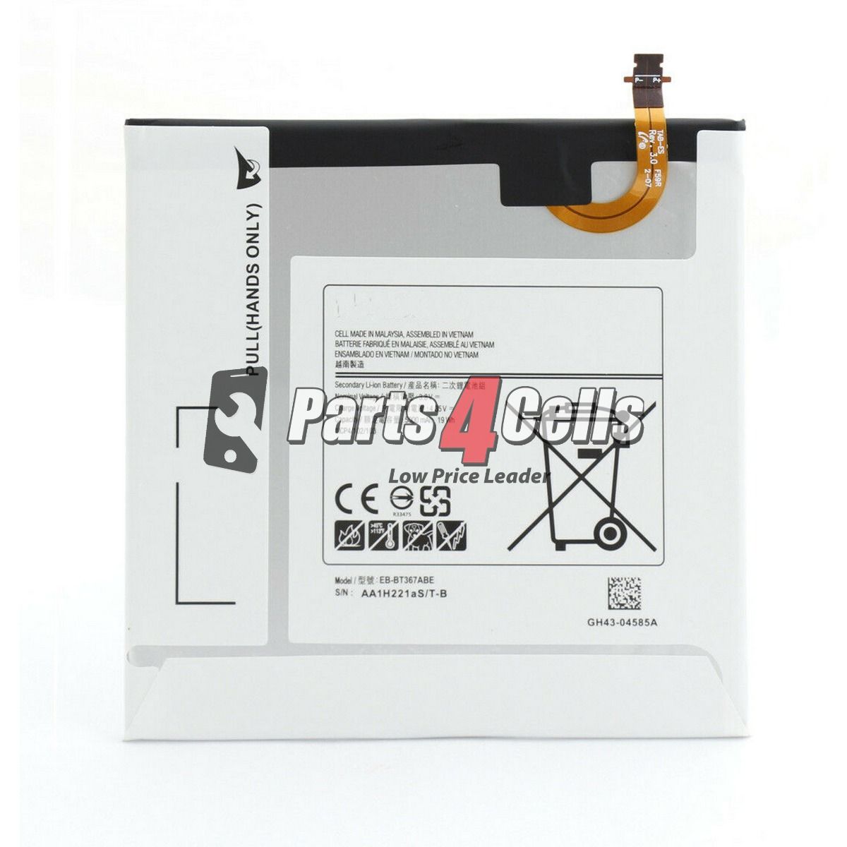 Samsung Galaxy Tab E 8.0" Battery T377