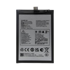 TCL 50 XE 5G Battery