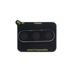 Samsung S24 Back Camera Lens Protector 3D High Quality Black