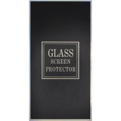 Samsung S24 Full Cover Tempered Glass Retail Packing (Funtioning Fingerprint)